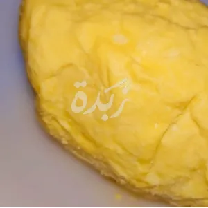 1 كيلو زبدة بقري